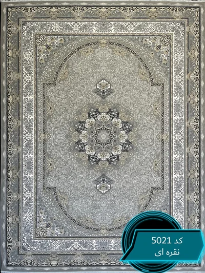 فرش ماشینی کاشان 700 شانه کد 5021 زمینه نقره ای