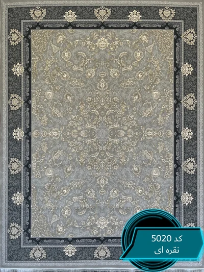 فرش ماشینی کاشان 700 شانه کد5020 زمینه نقره ای