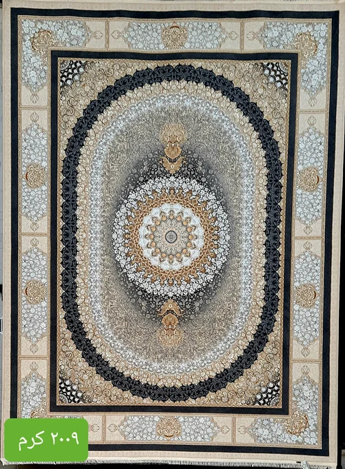 فرش ماشینی کاشان 1200شانه درجه یک  زمینه کرم کد 2009 طلاکوب