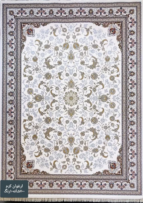 فرش 700 شانه نقشه ارغوان -درجه یک صادراتی