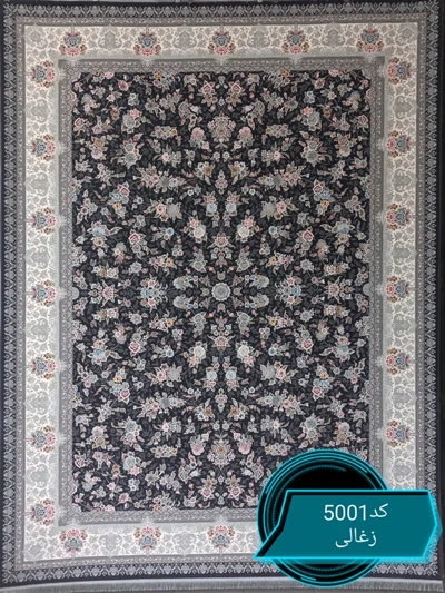 فرش ماشینی کاشان 700 شانه کد5001زمینه ذغالی