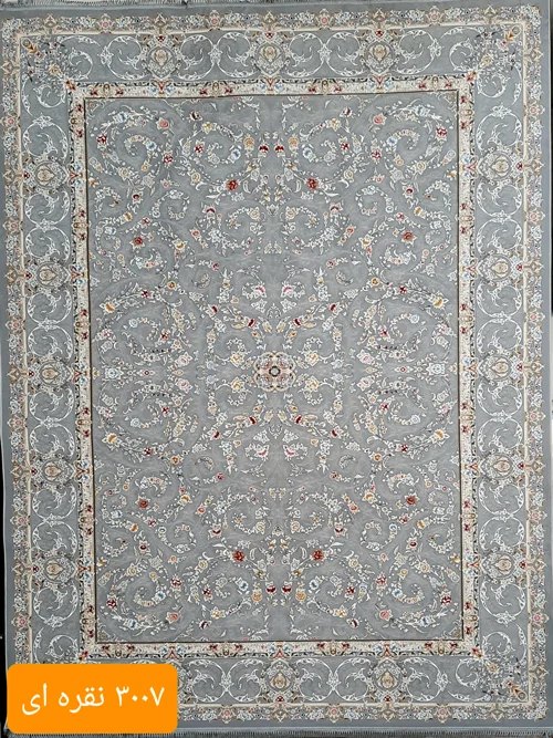 فرش ماشینی کاشان 1200شانه درجه یک  زمینه نقره ای کد 3007