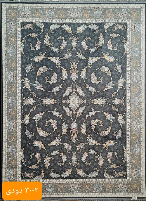 فرش ماشینی کاشان 1200شانه درجه یک  زمینه دودی کد3003