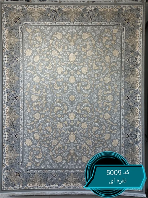 فرش ماشینی کاشان 700 شانه کد5009 زمینه نقره ای